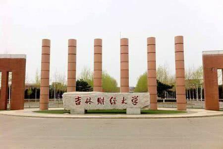 一本和二本的区别学费多少,一本与二本的区别一本学费多少