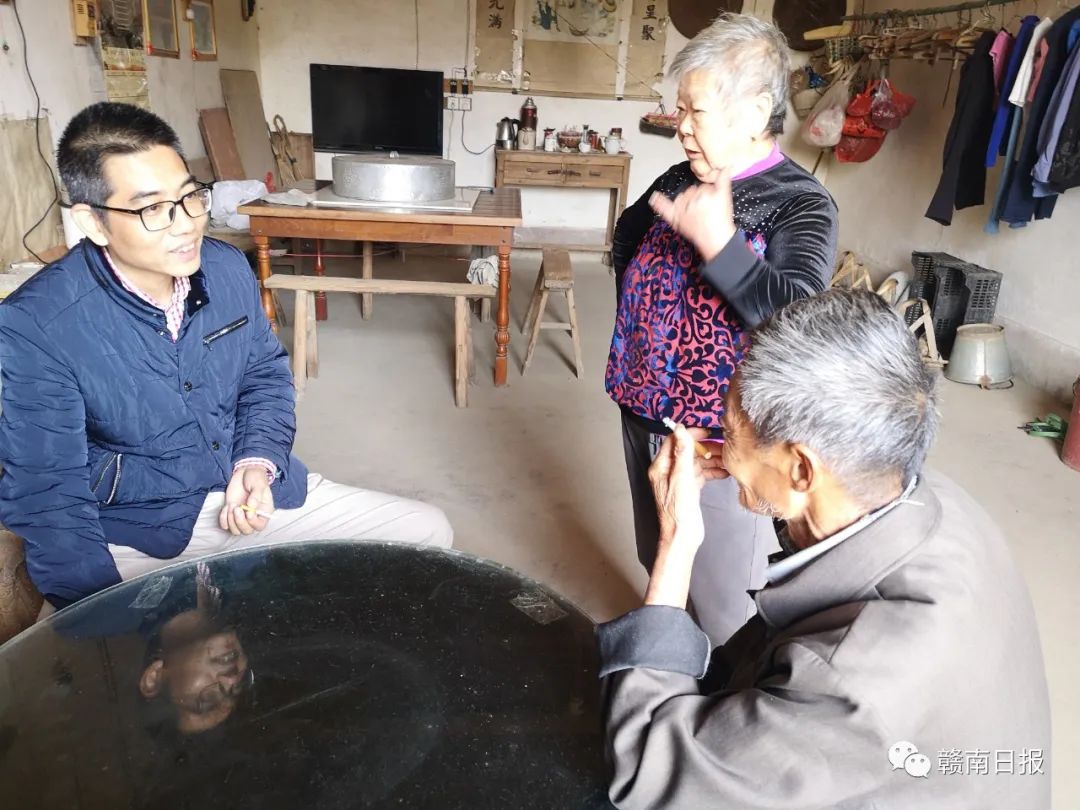 赣州市一批集体和个人获全省表彰,赣州举行表彰大会