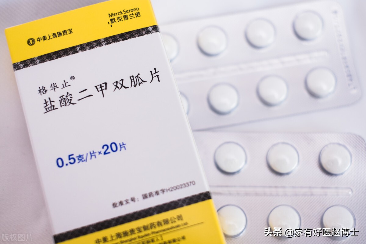 多囊卵巢综合征，为何减重是关键？一次说清：饮食、运动与药物