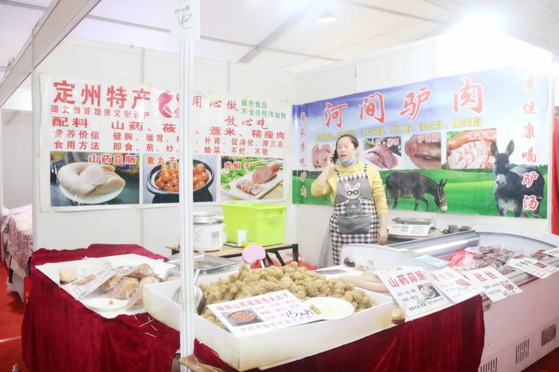 北京通州外贸大集在哪里,房山外贸大集在哪里