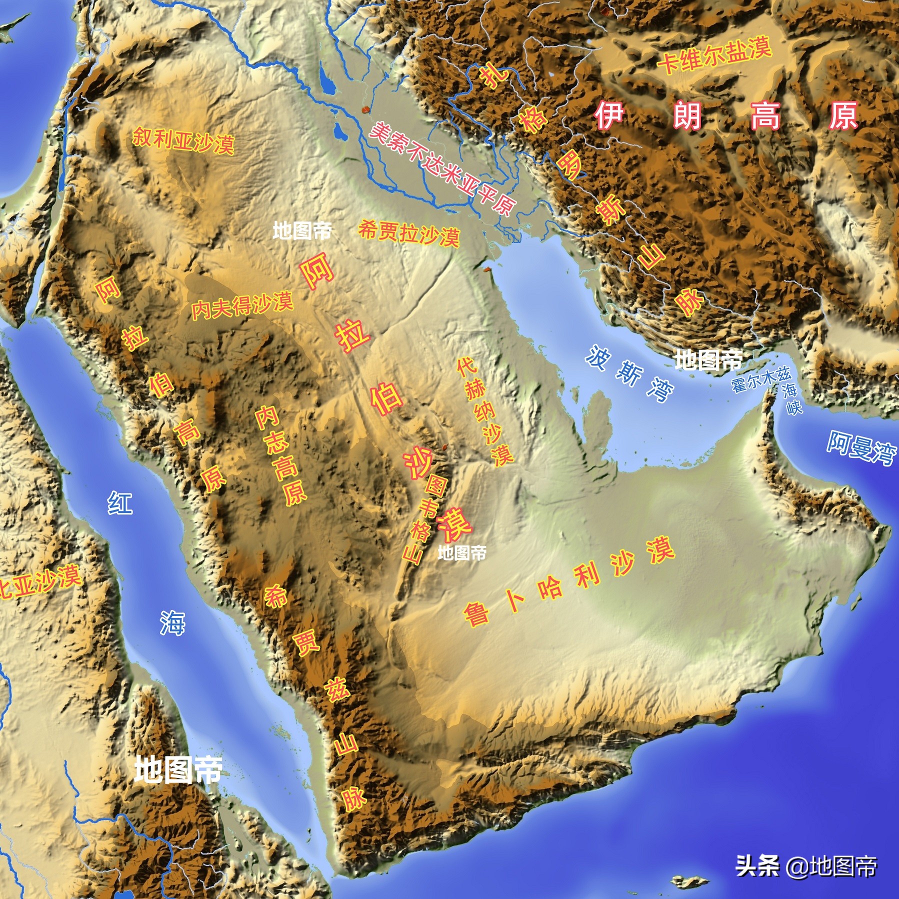 沙特什么时候成为沙漠的,沙特为什么不把沙漠变成绿洲