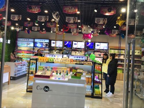 小资生活化妆品形成品牌优势,日积月累积攒了口碑