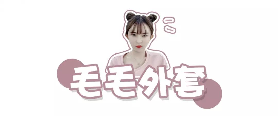 杨幂买家秀和卖家秀,杨幂买家秀视频