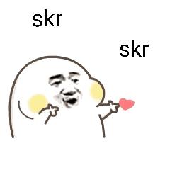 你这样聊天,看我分分钟不削你