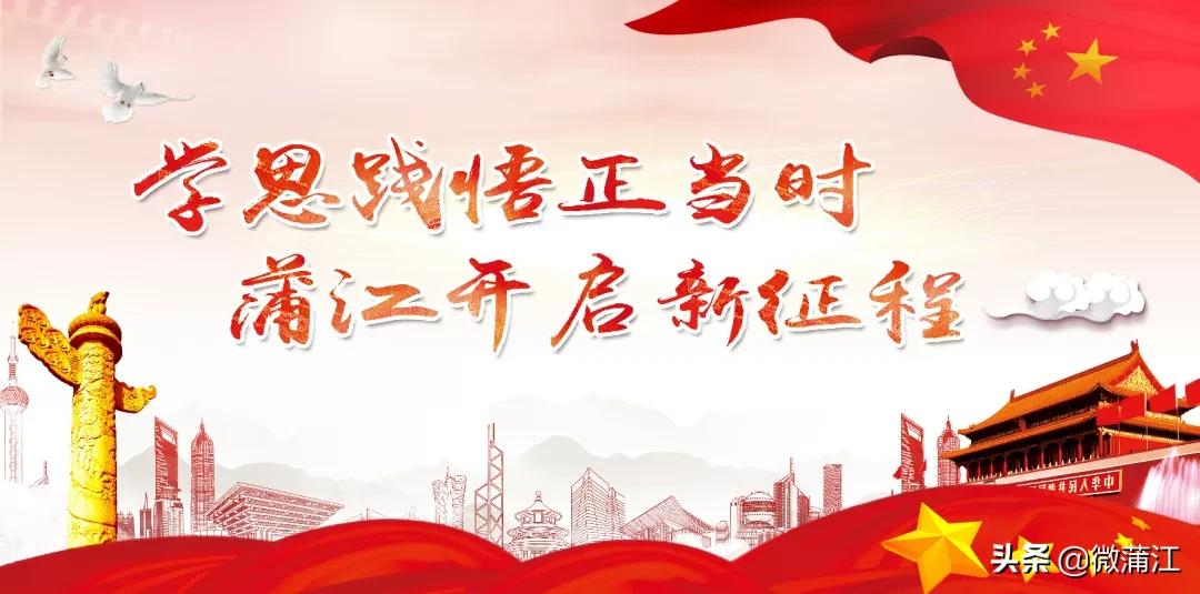 蒲江石象湖景区还开着吗,石象湖开放时间