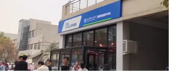 我在社区开了家菜鸟驿站,年入近200万