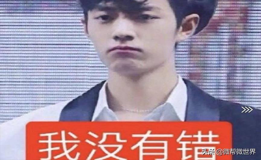 肖家军齐攻ao3网站，全网开战，工作室被迫道歉