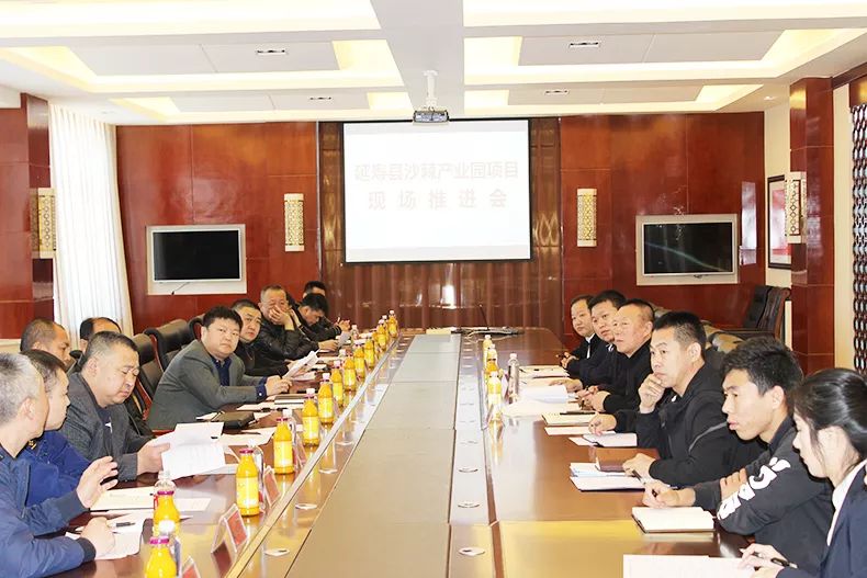 延寿县致富,延寿县扶贫