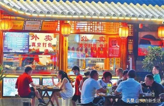 成都重启“青年路模式”吗?万元户时代已经不再了