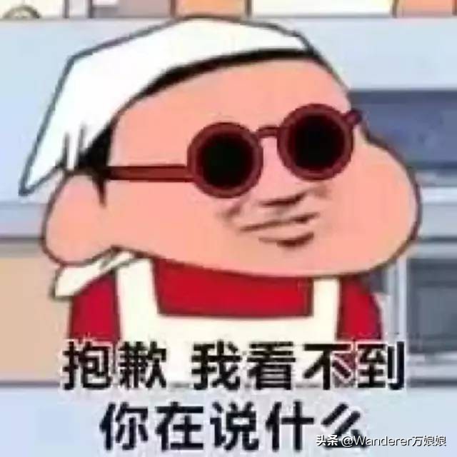 多亏这些宝藏网友，让我笑到免疫力增强