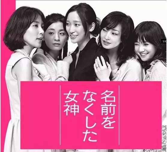 拼子宫,拼铂金包,拼头等舱……焦虑的母亲们真是屡屡拼出新高度