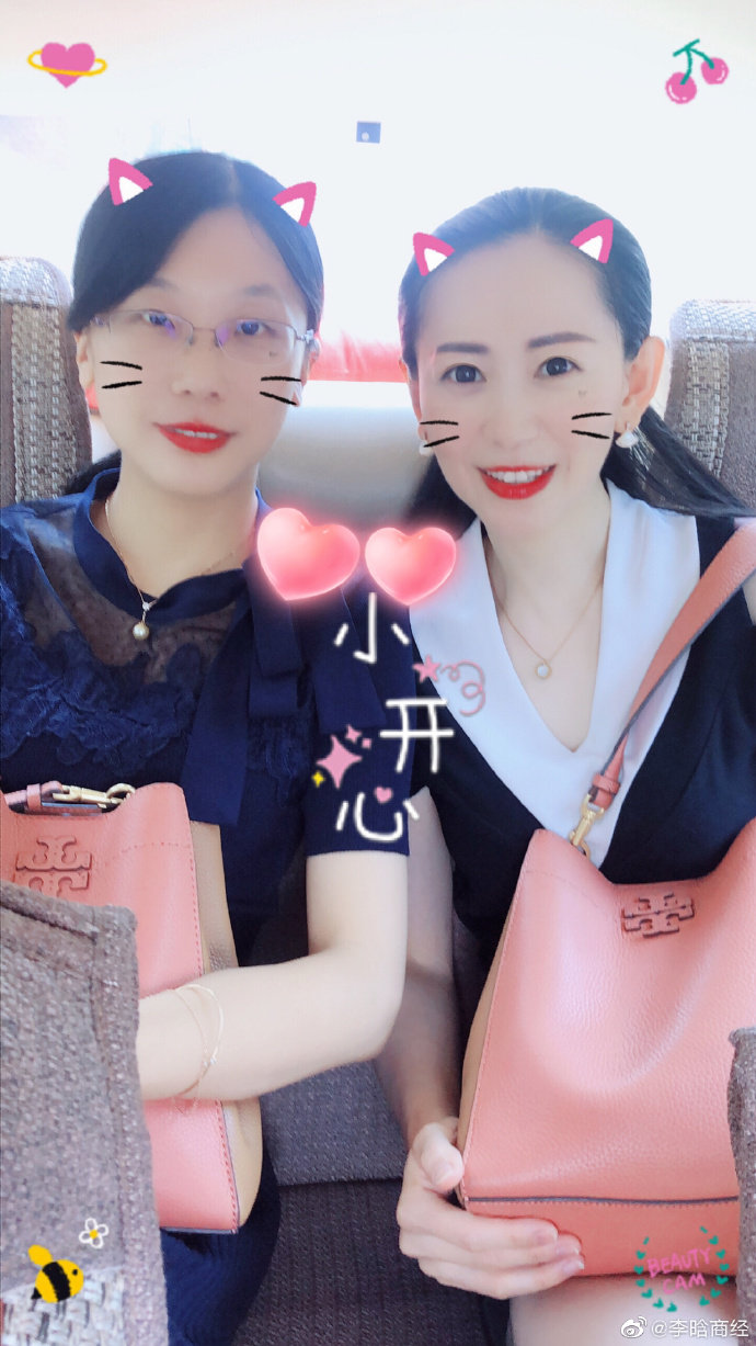 爱怡宝宝怎么样,爱怡宝宝