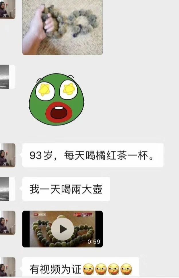 我们是怎样度过人生的,你怎么度过疫情就怎么度过一生