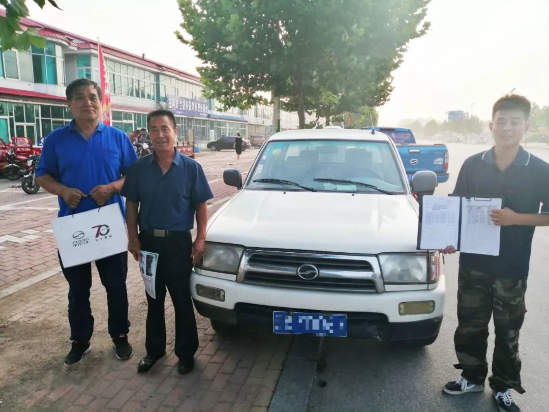 中兴汽车质量,中兴汽车售后服务