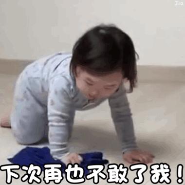 裸聊敲诈：“仙人跳”网络升级版，深夜“坦诚相见”之后的“大变脸”