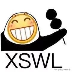 网络黑话大盘点,是什么造就了网络黑话