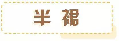 zara早春穿搭开挂,zara今年开挂了法式复古