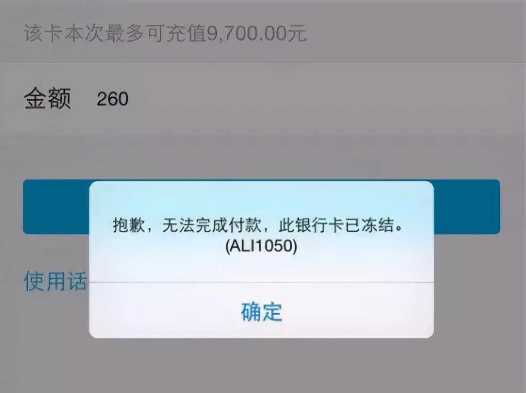 银行申请强制执行会通知被告吗,申请强制执行被告无资产怎么办