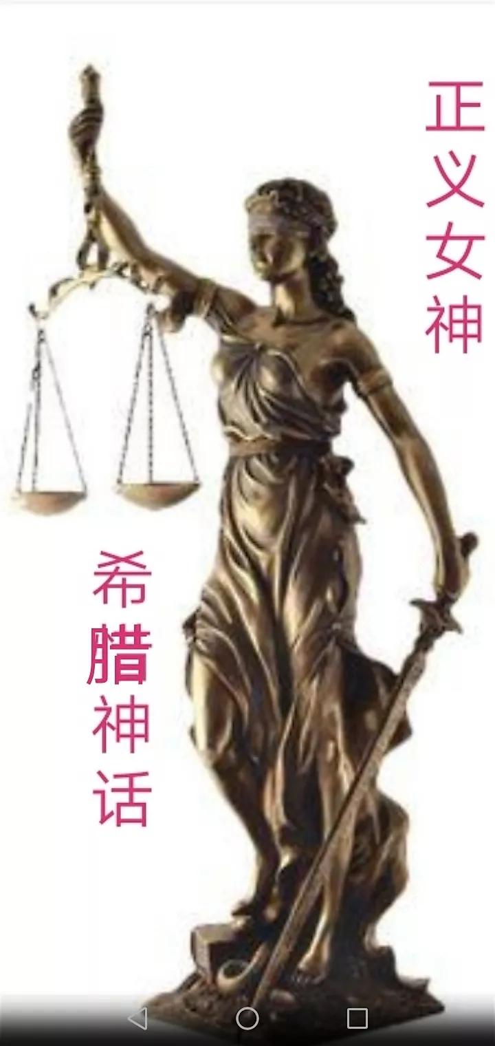 古代光脚怎么说,古今中外话人生