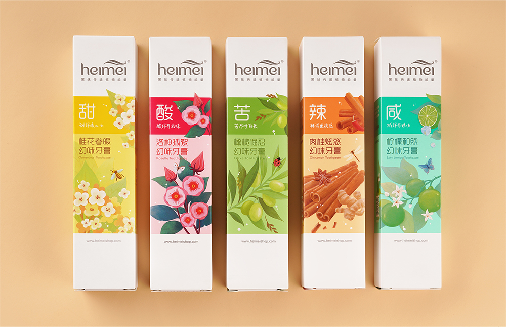 怎么辨别黑妹牙膏的真假,黑妹牙膏早期视频