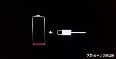 playthephone玩手机,玩手机可以usethephone吗