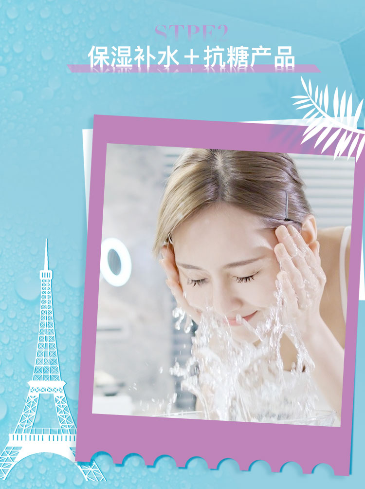 觉得抬头纹萌萌哒？快醒醒，你又不是皮卡丘