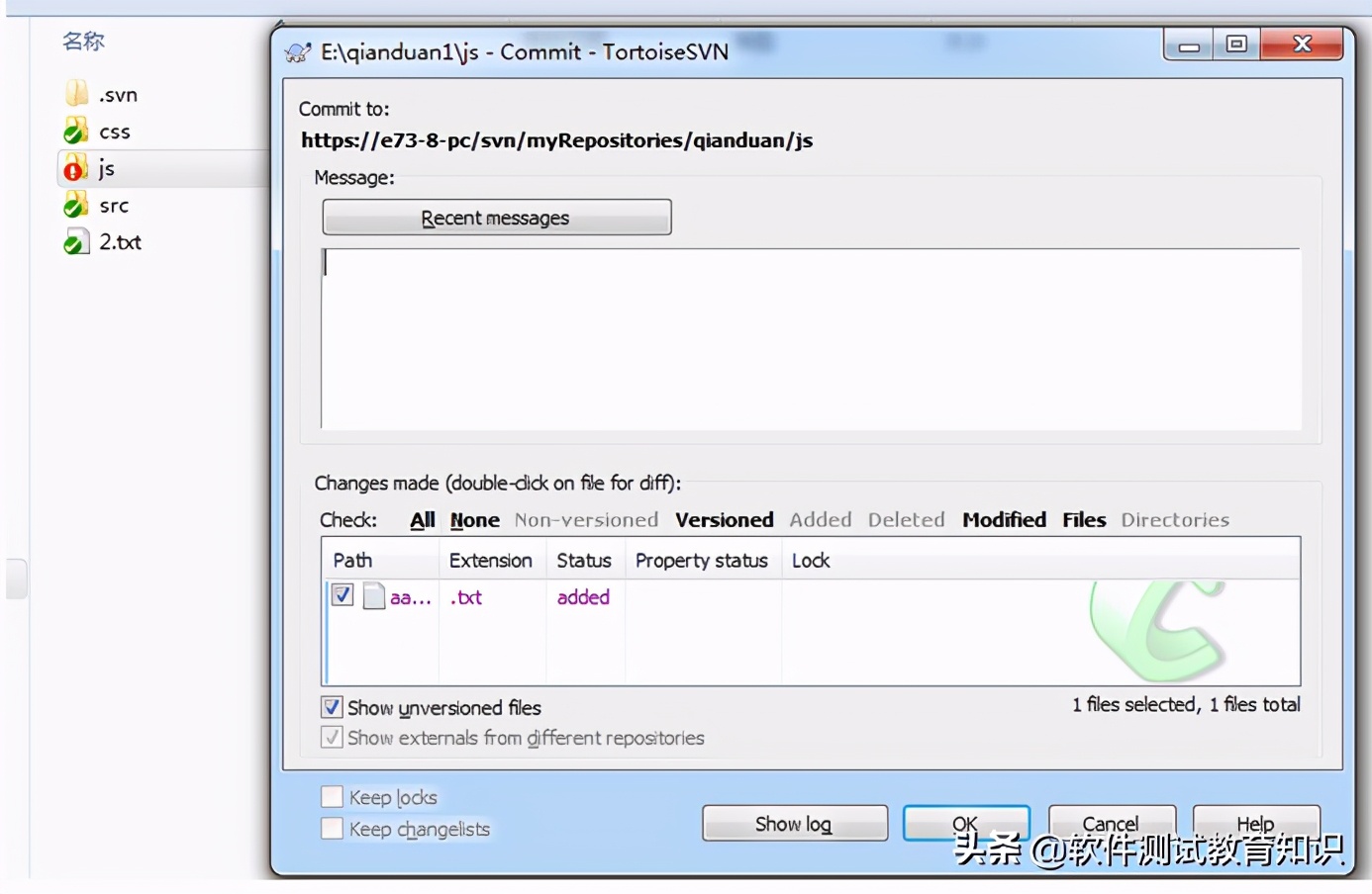 svn的安装步骤,SVN如何安装