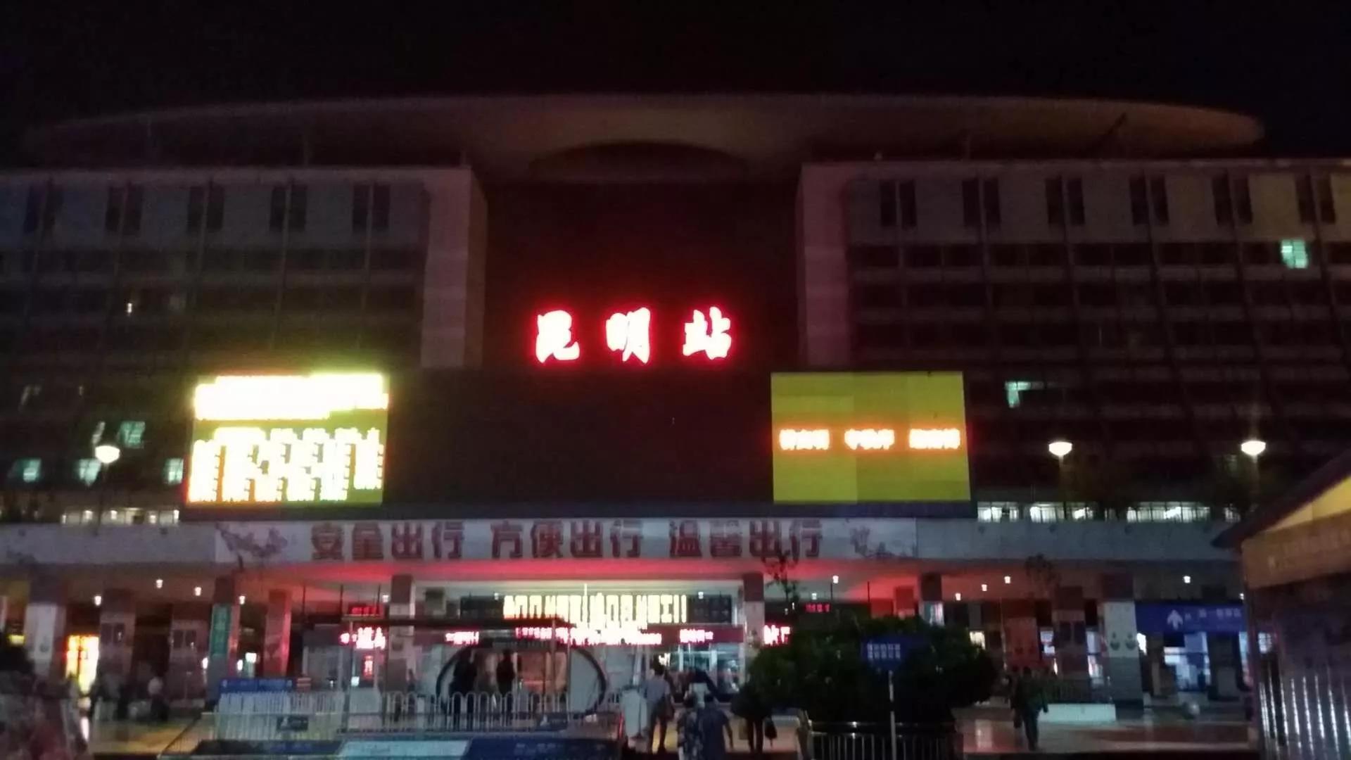 暑假带孩子去云南旅游攻略路线图,暑假去云南旅游怎么玩