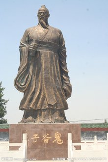 鬼谷子王诩七十二术,鬼谷子王诩隐身术