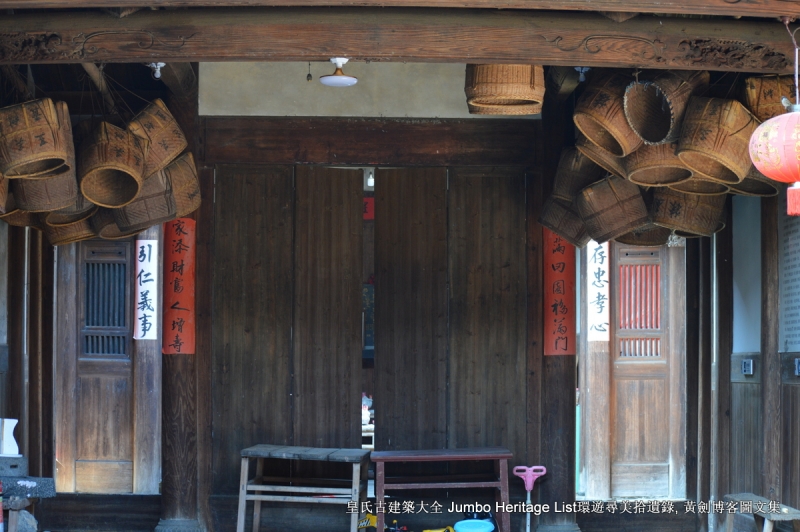 第1183回：有一口气点一盏灯，恋恋不忘必有回响