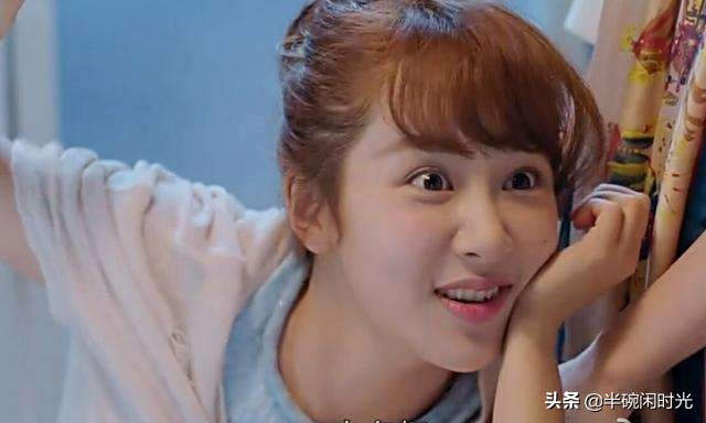 欢乐颂3邱莹莹是谁出演,欢乐颂3邱莹莹