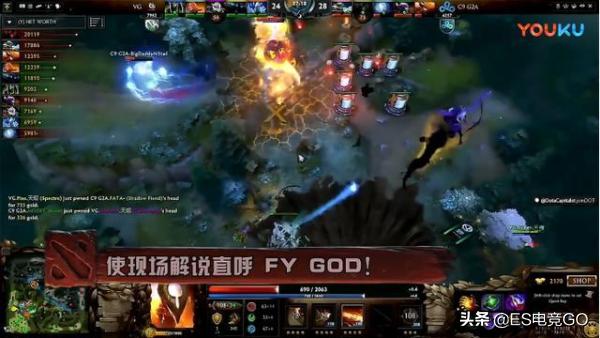 dota2ti中国战队冠军,dota2ti中国区预选赛最后一局