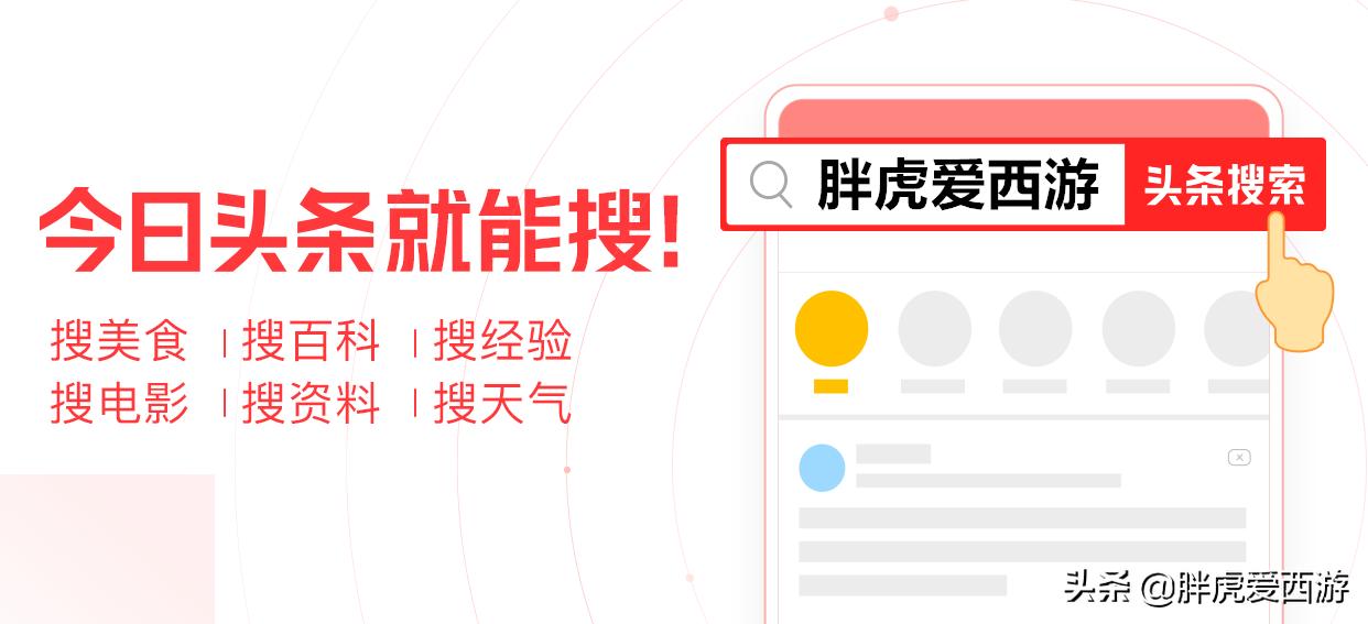 梦幻西游新版龙宫孩子输出,梦幻西游龙宫平民伤害