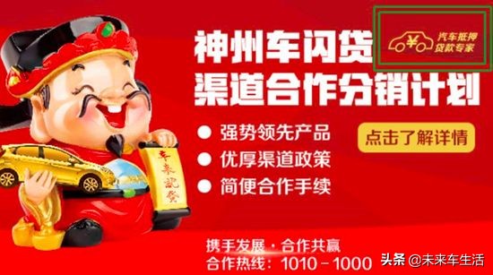 绁炲窞浼樿溅涓轰粈涔堣澶勭綒,绁炲窞浼樿溅浜嬩欢澶勭綒