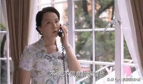 何以笙箫默裴方梅,何以笙箫默跟赵默笙母亲见面