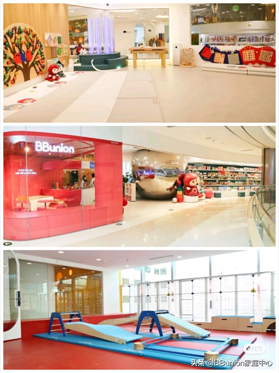 早教加盟全国十大品牌,早教书籍排行榜第一名