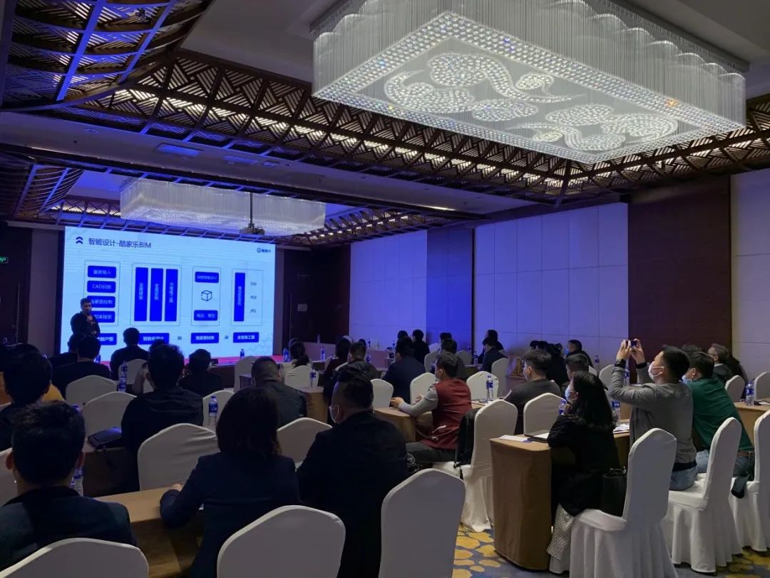 酷家乐与公司合作,酷家乐做智能家居