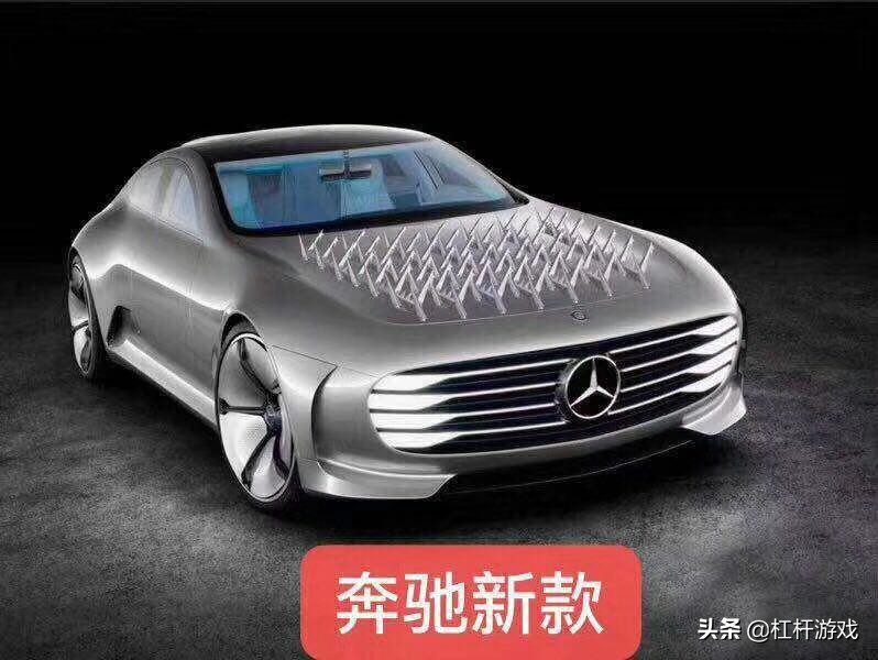 奔驰阿里京东同仁堂：大公司，小蝼蚁！人类不变的逻辑