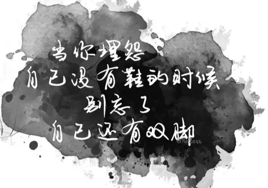 杀猪盘套路深度分析,遭遇杀猪盘该怎么调整心态