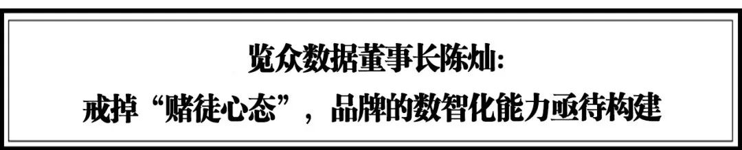 如何成为数字营销服务商,数字化营销的十大核心