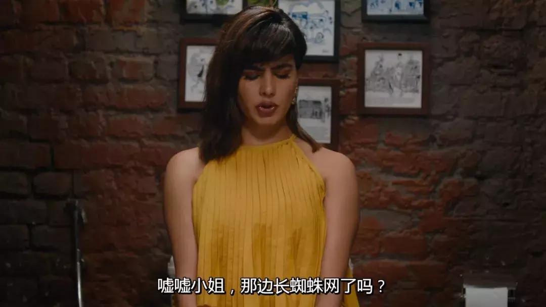 大尺度、双性恋、争女权，这部印度版的《淑女的品格》你会看吗？