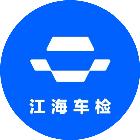 您的机动车需要申领检验合格标志,承包汽车检测站怎么样