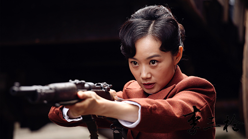 李三枪的主角,李三枪抗日神剧