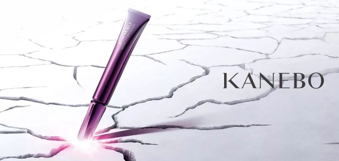 花王集团最新资料,花王美白精华