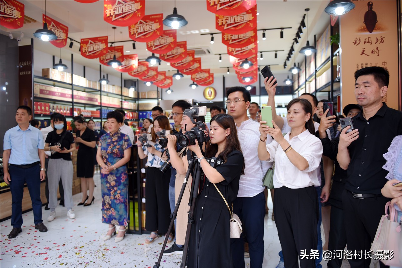 栾川王城烟酒货仓,尊元名车