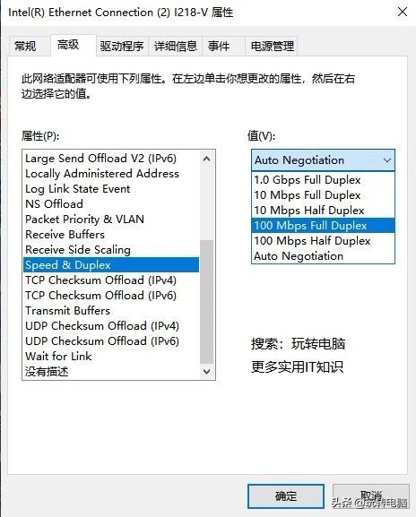 铅锤哥,铅锤哥最合理的硬盘分区方法