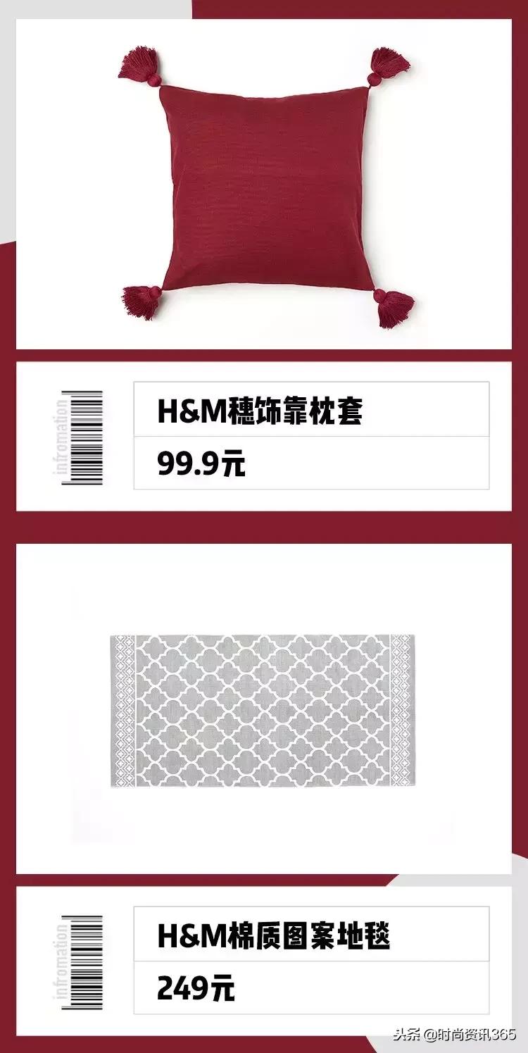 家居冬季推荐,冬日家居好物推荐