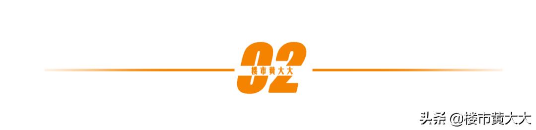 佛山狮山镇楼市,中国经济第一强镇狮山