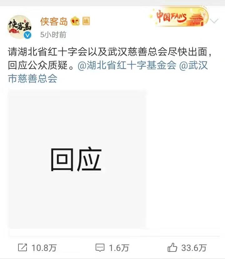 武汉仁爱医院的地址,武汉仁爱医院靠谱吗