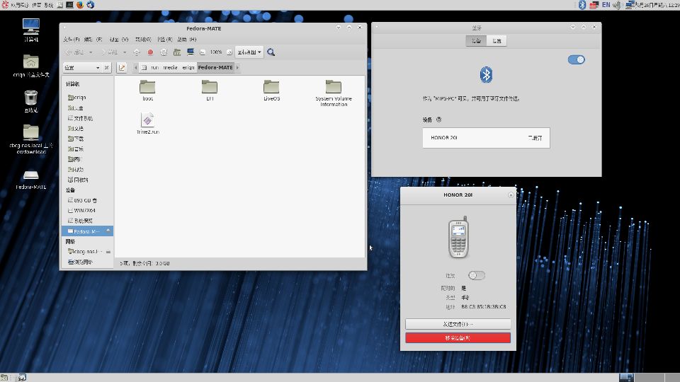 安装龙芯linux系统,龙芯如何安装ubuntu系统